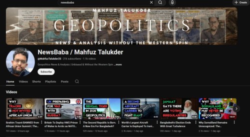 newsbaba.jpg Youtube Newsbaba