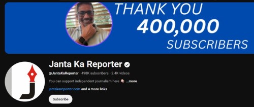 janta.jpg Janta Ka Reporter